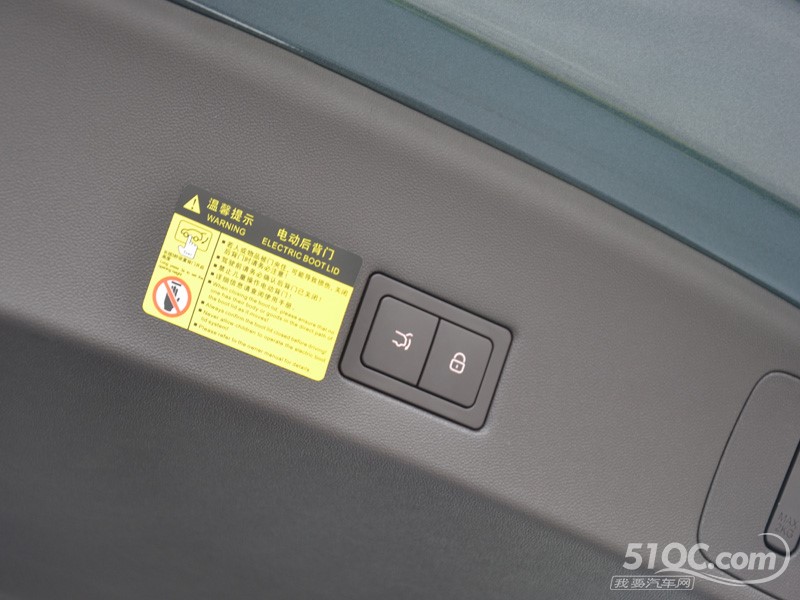 2025款 腾势N9 其它
