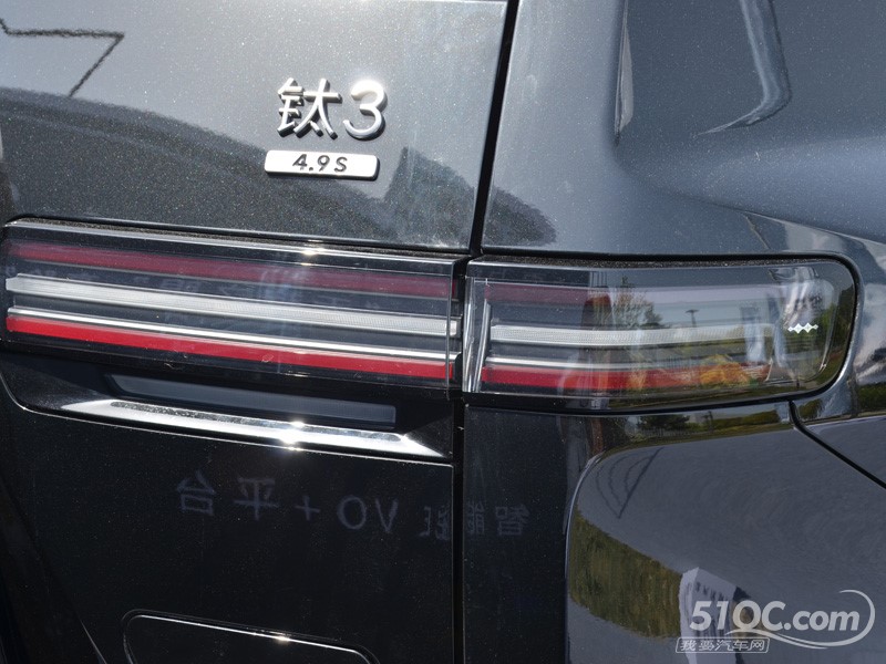 2025款 方程豹钛3 其它