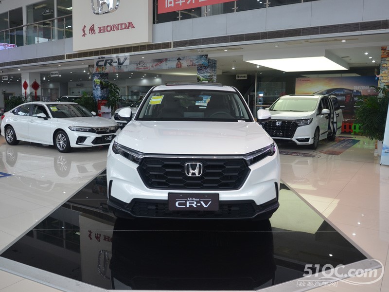 2023款 东风本田CR-V 外观