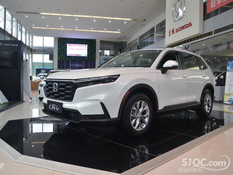 2023款 东风本田CR-V 外观