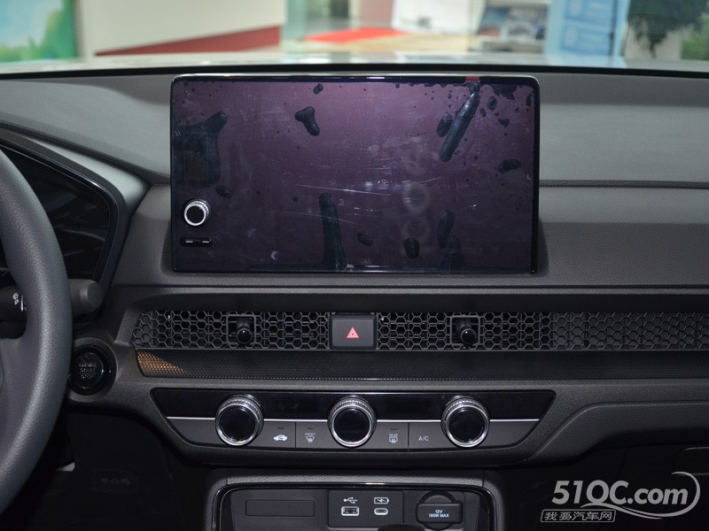 2023款 东风本田CR-V 中控
