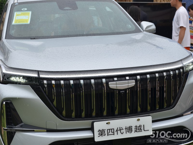 2025款吉利博越L 其它