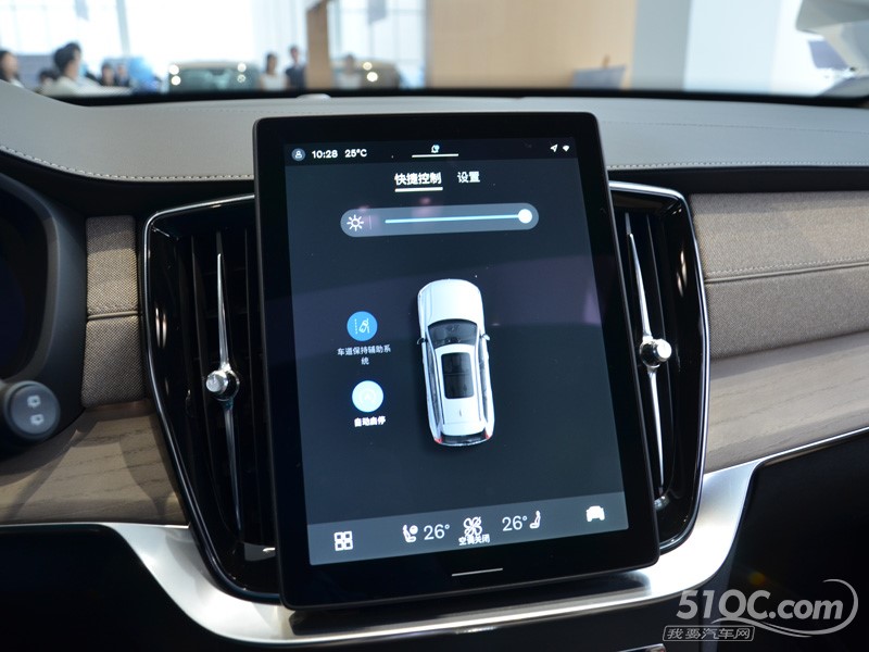 2025款 进口沃尔沃XC90 内饰