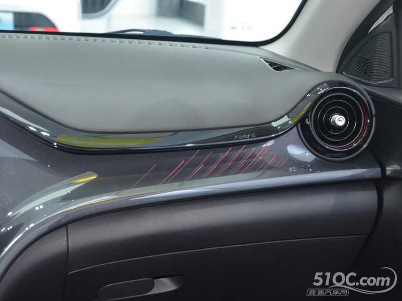 2023款 比亚迪e2 中控