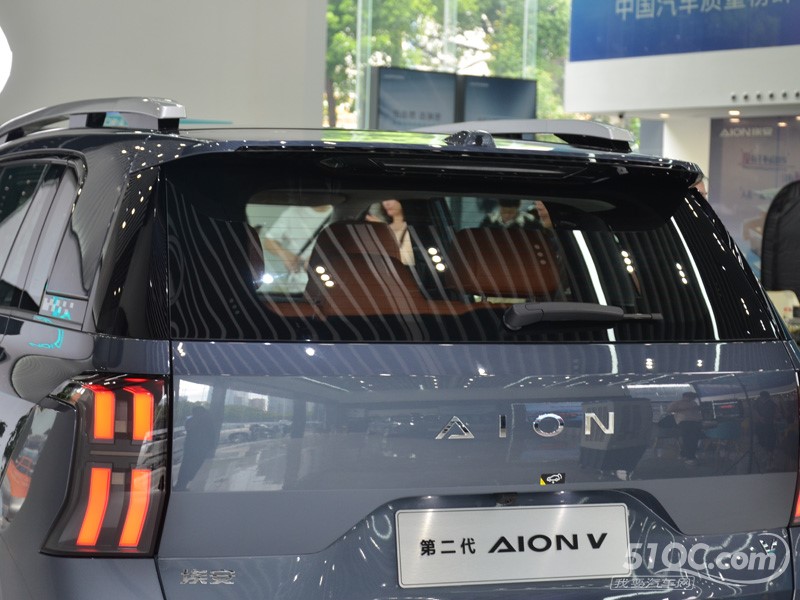 2025款 广汽Aion V 其它