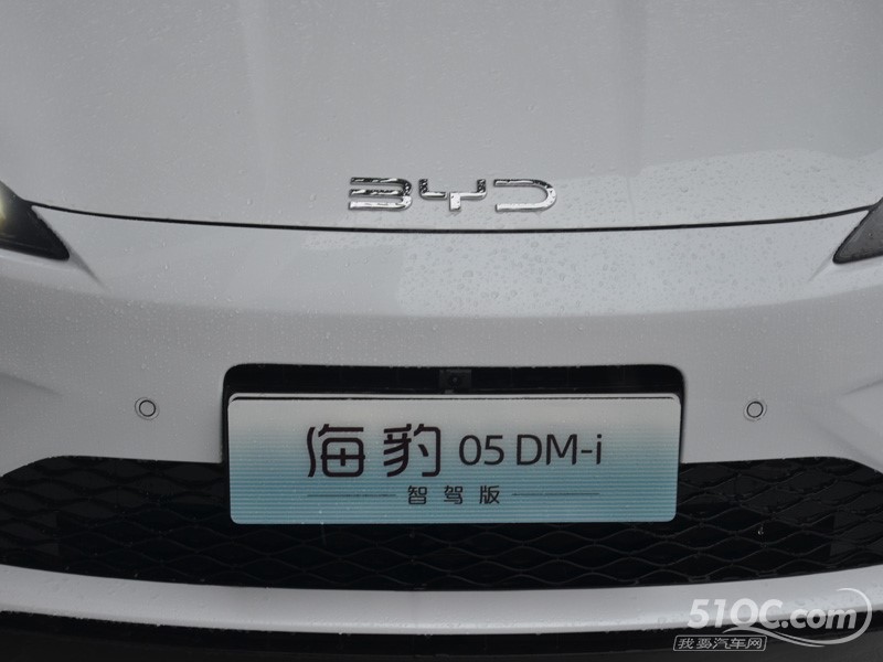 2025款 比亚迪海豹05 DM-i 其它