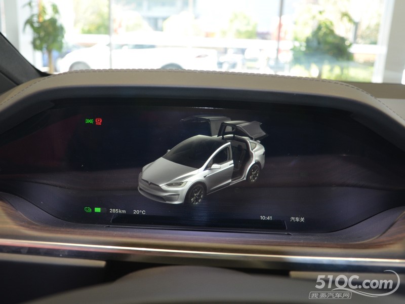 2025款 特斯拉Model X 中控