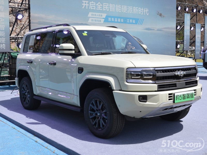 2025款 方程豹5智驾版 外观