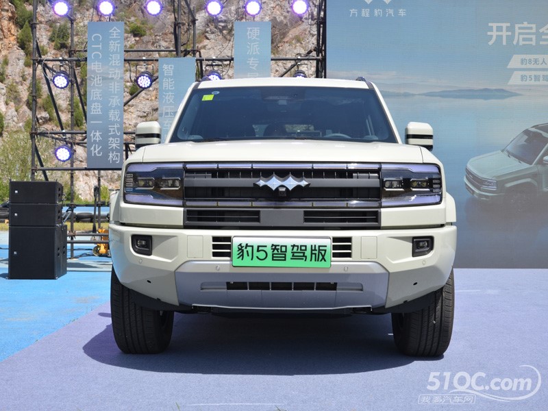 2025款 方程豹5智驾版 外观