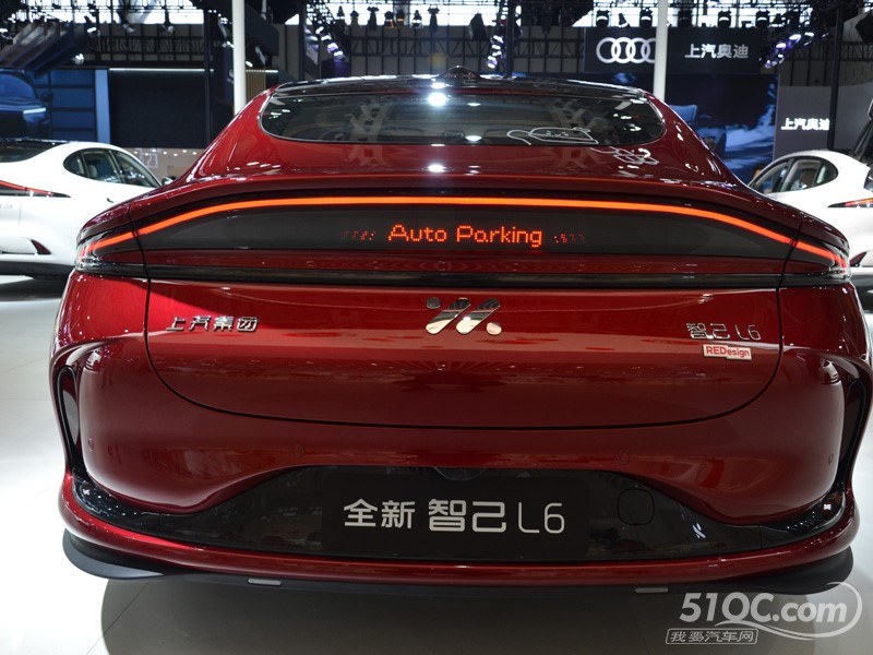 2025款 智己L6 外观