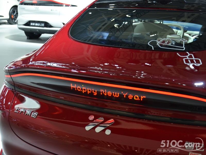2025款 智己L6 其它