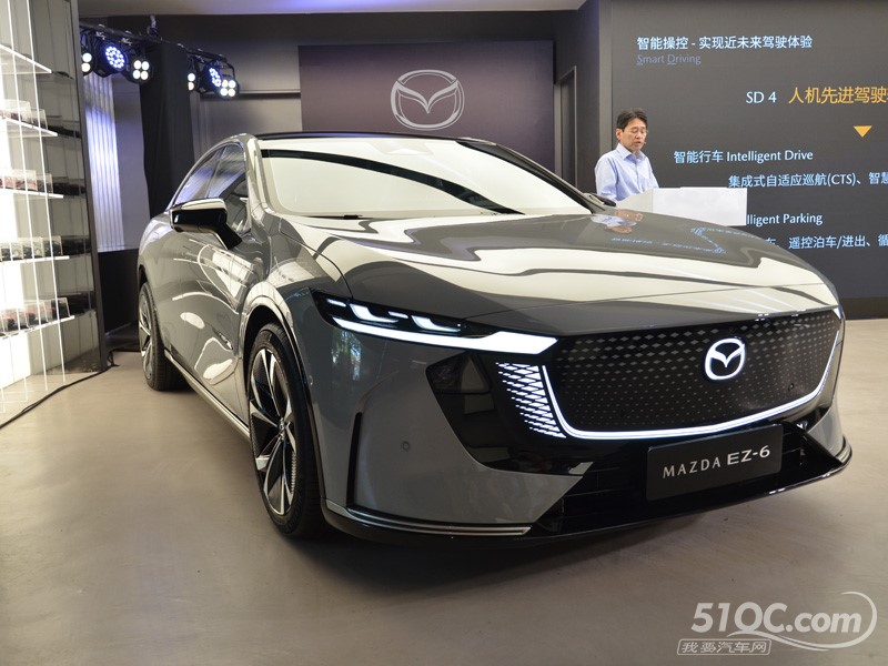 2025款 长安马自达EZ-6 其它