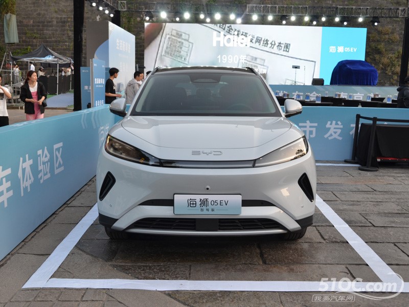 2025款 比亚迪海狮05 dm-i 外观