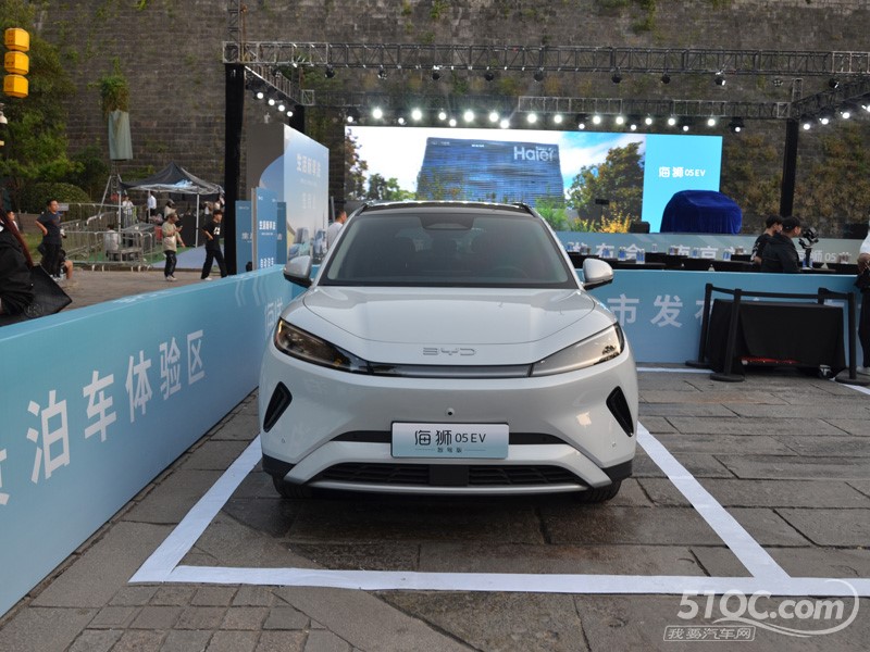 2025款 比亚迪海狮05 dm-i 外观