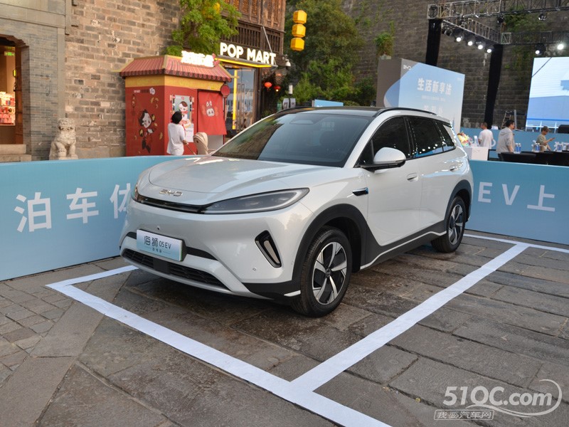 2025款 比亚迪海狮05 dm-i 外观