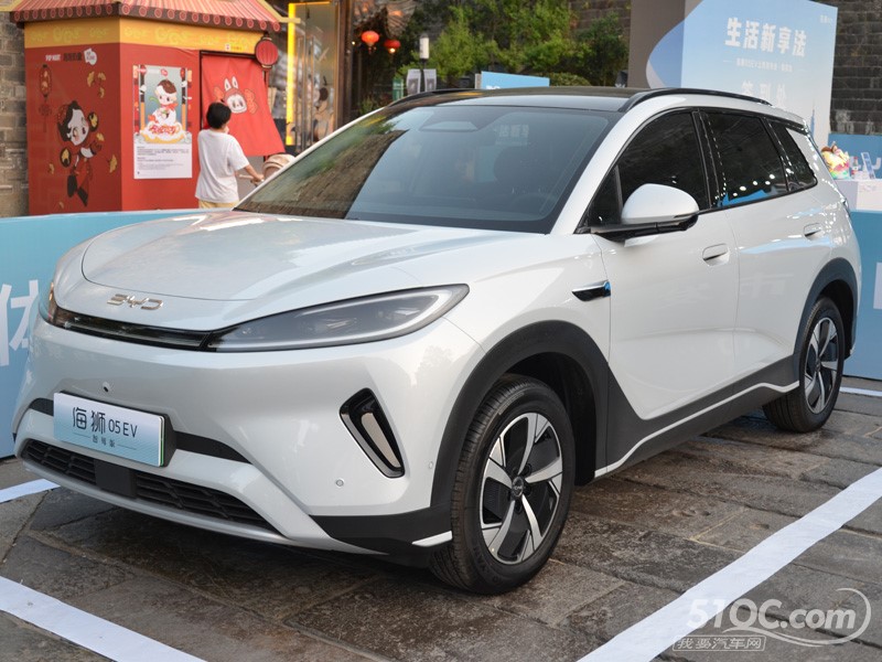 2025款 比亚迪海狮05 dm-i 外观