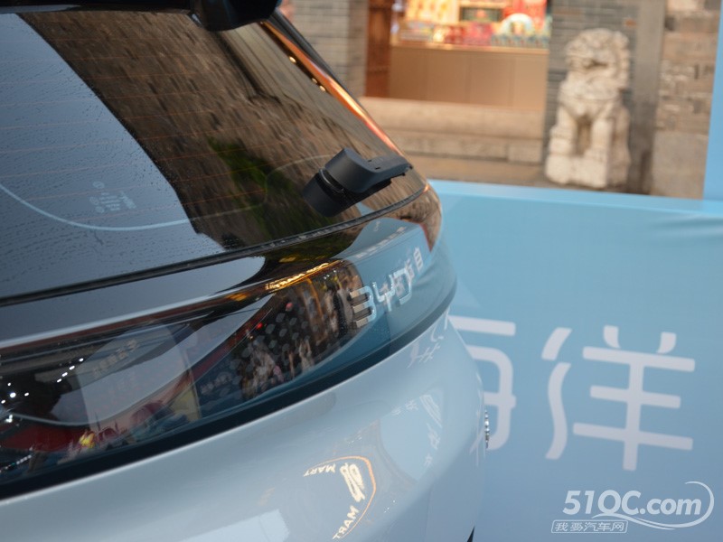 2025款 比亚迪海狮05 dm-i 其它