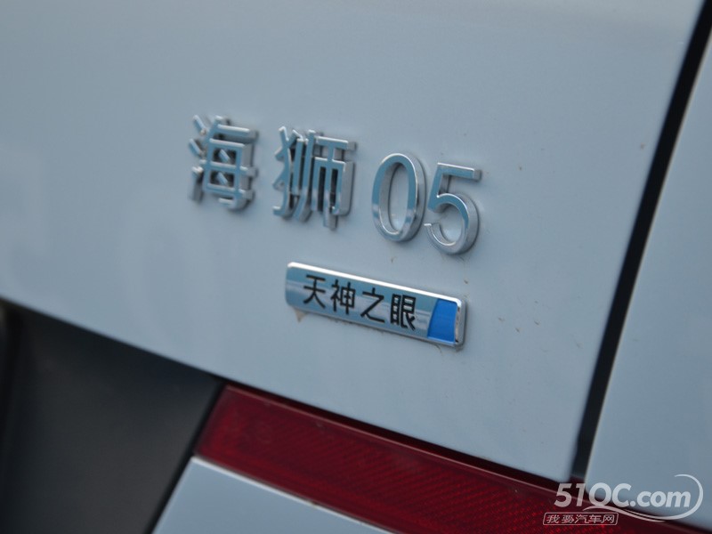 2025款 比亚迪海狮05 dm-i 其它